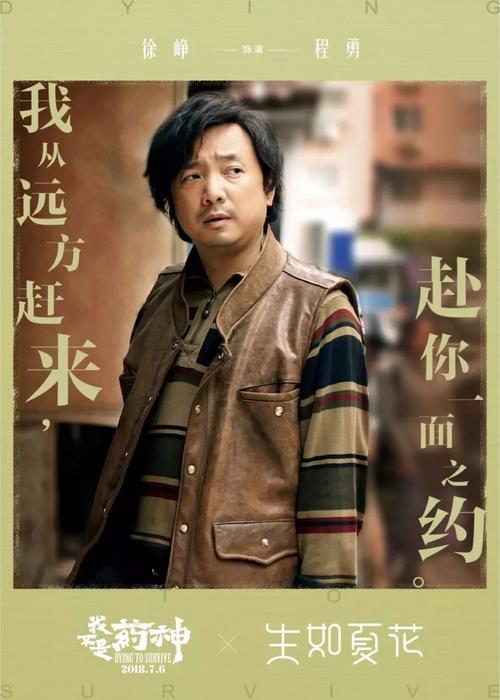 不动产权证写谁的名字好